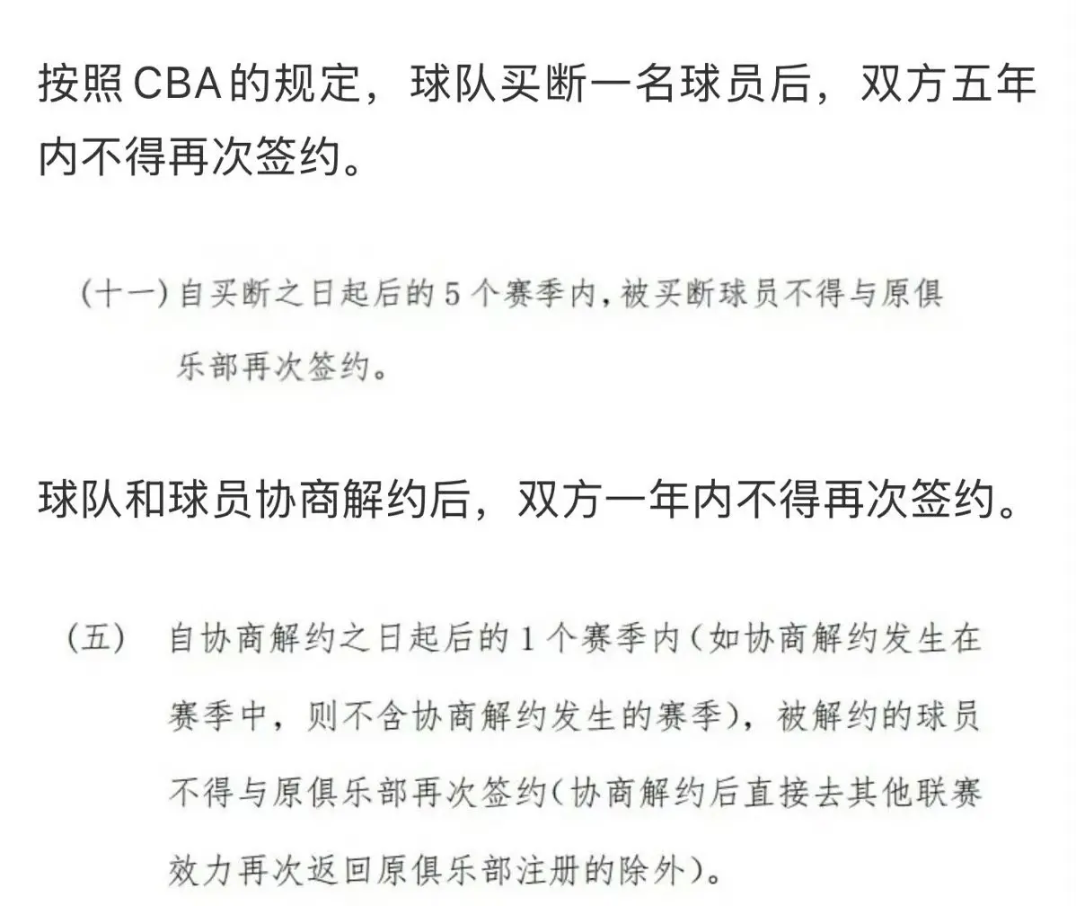 不过关于赵, 绝对是不值