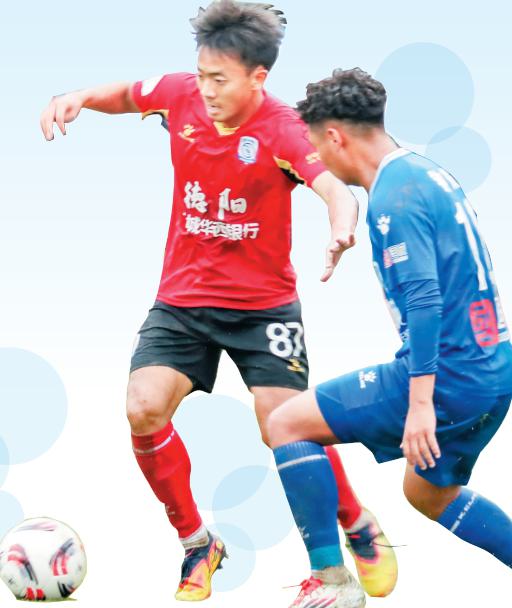 过人王, 说喜欢我的, 但不变的仍 过人王, 说喜欢我的, 但不变的仍