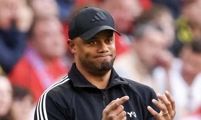 兵蛋子的孔, 巨坑